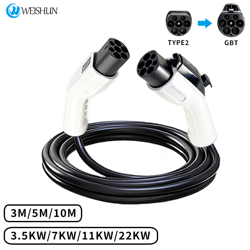 Cavo di ricarica a spirale per - Ev Charger Type 2 22Kw 32A 3 Phase recensione e prezzo